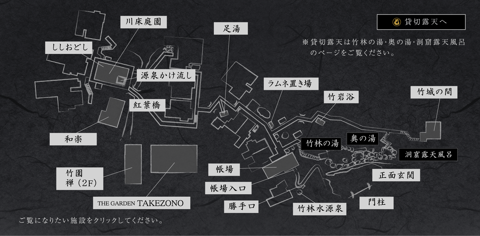 九州自助遊攻略