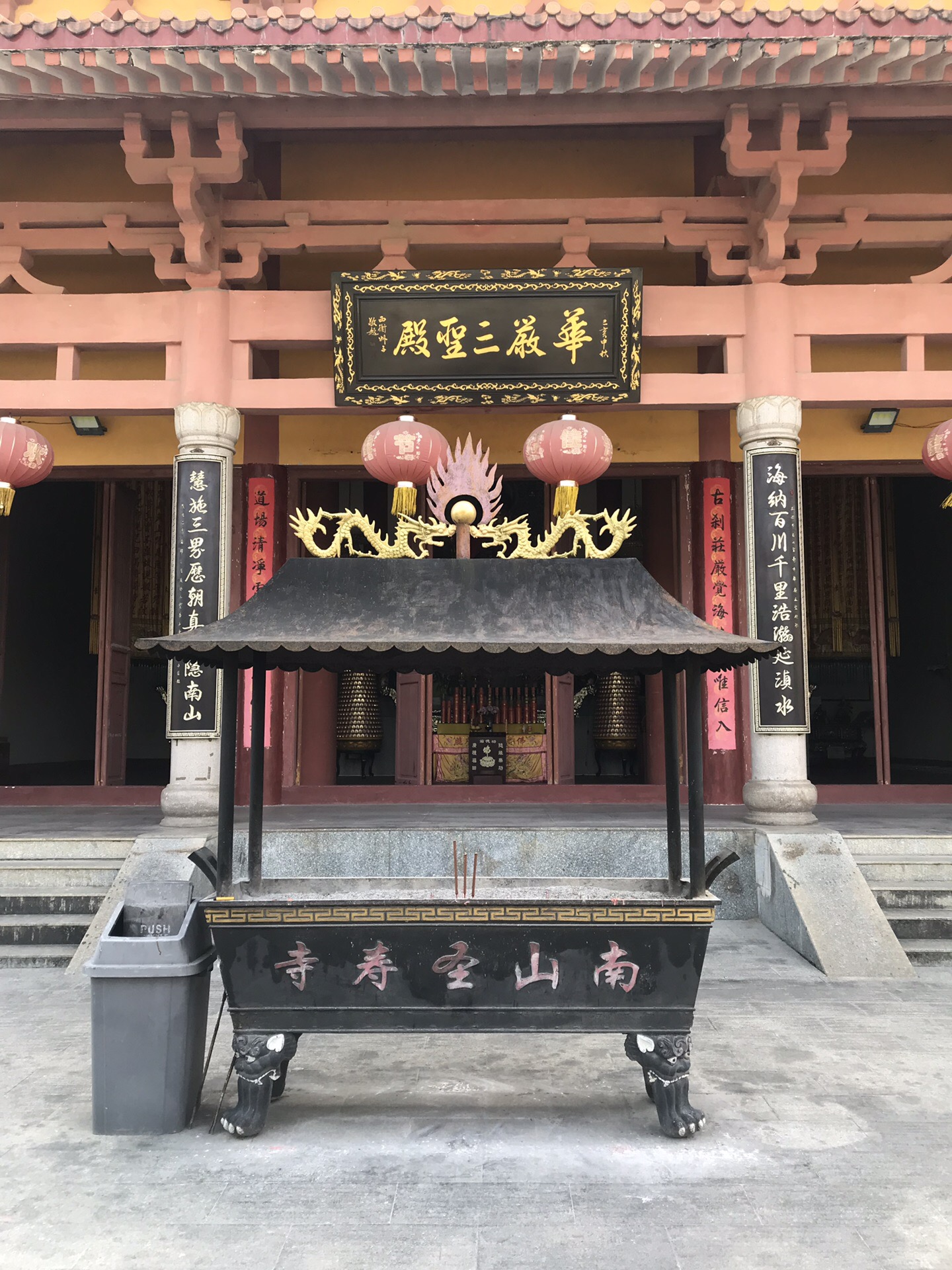 南山圣寿寺,英德自助游攻略 - 马蜂窝