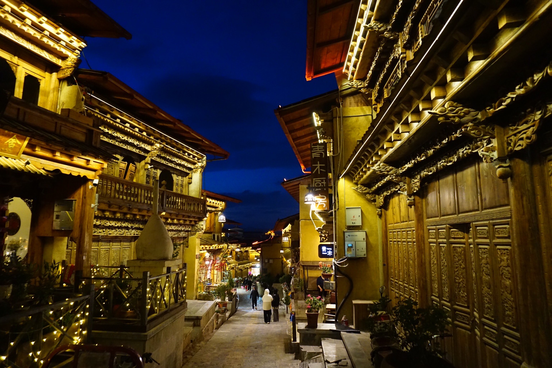 Shangri-la Dukezong Ancient City