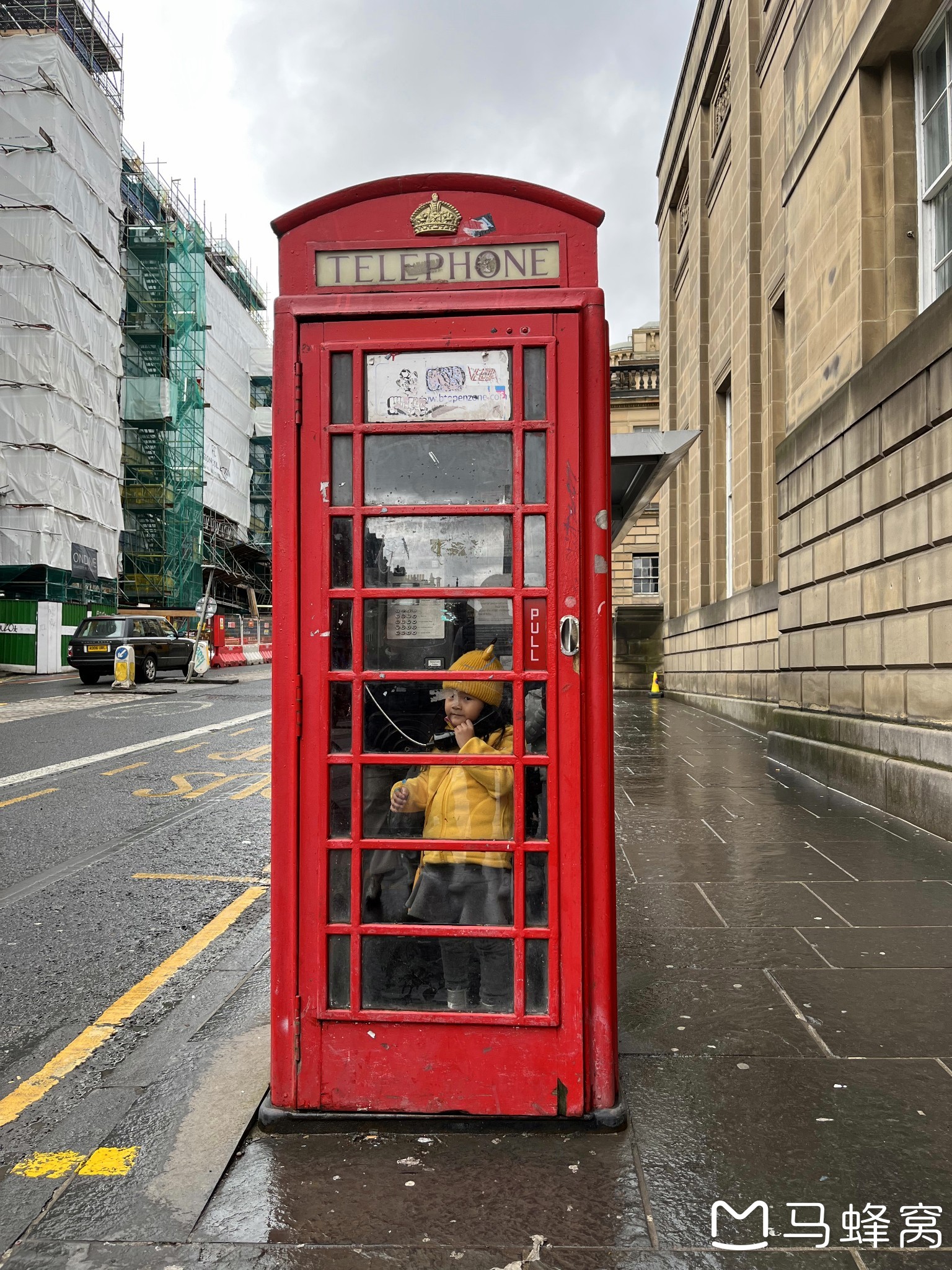 英國自助遊攻略