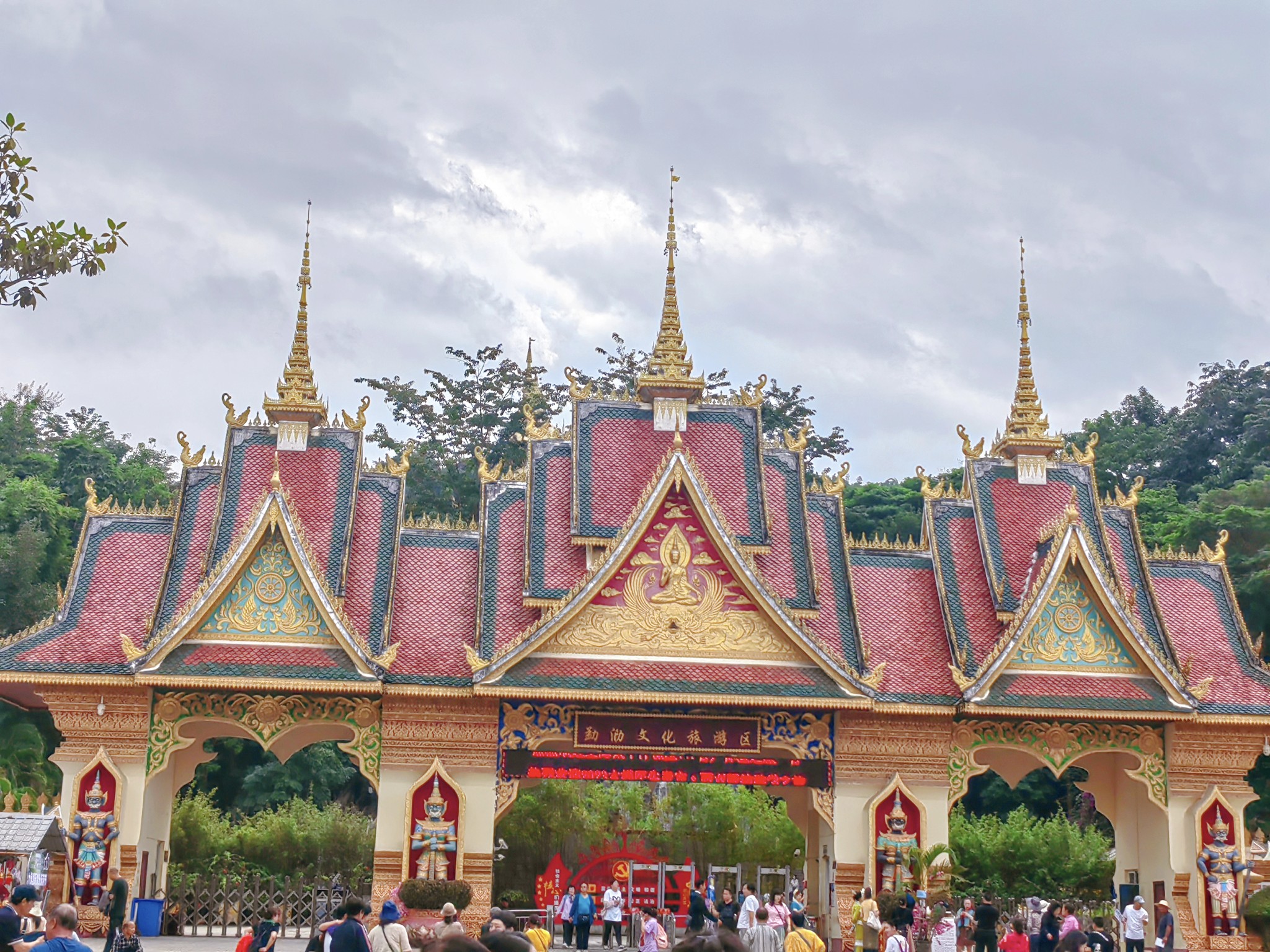 傣族园day22-26 勐腊day27 抵达昆明,南强夜市day28 大观楼云南省博物