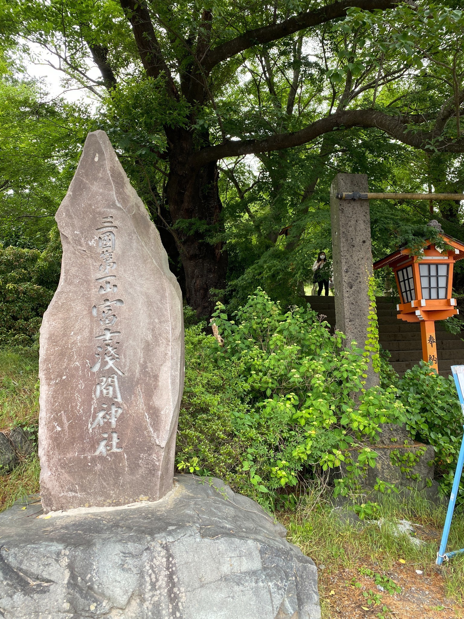 日本自助遊攻略