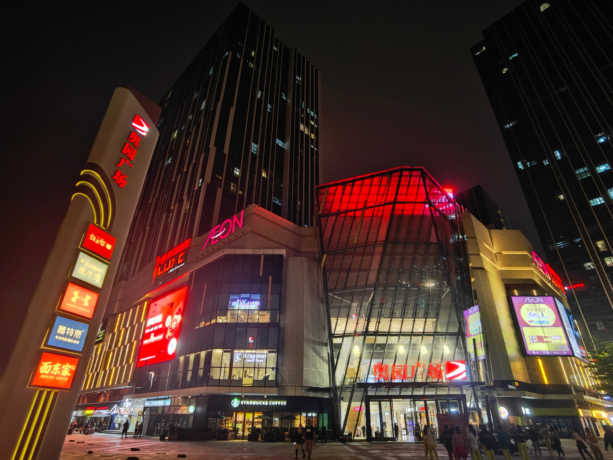 珠海旅游【购物·休闲·美食】香洲区·奥园广场_游记