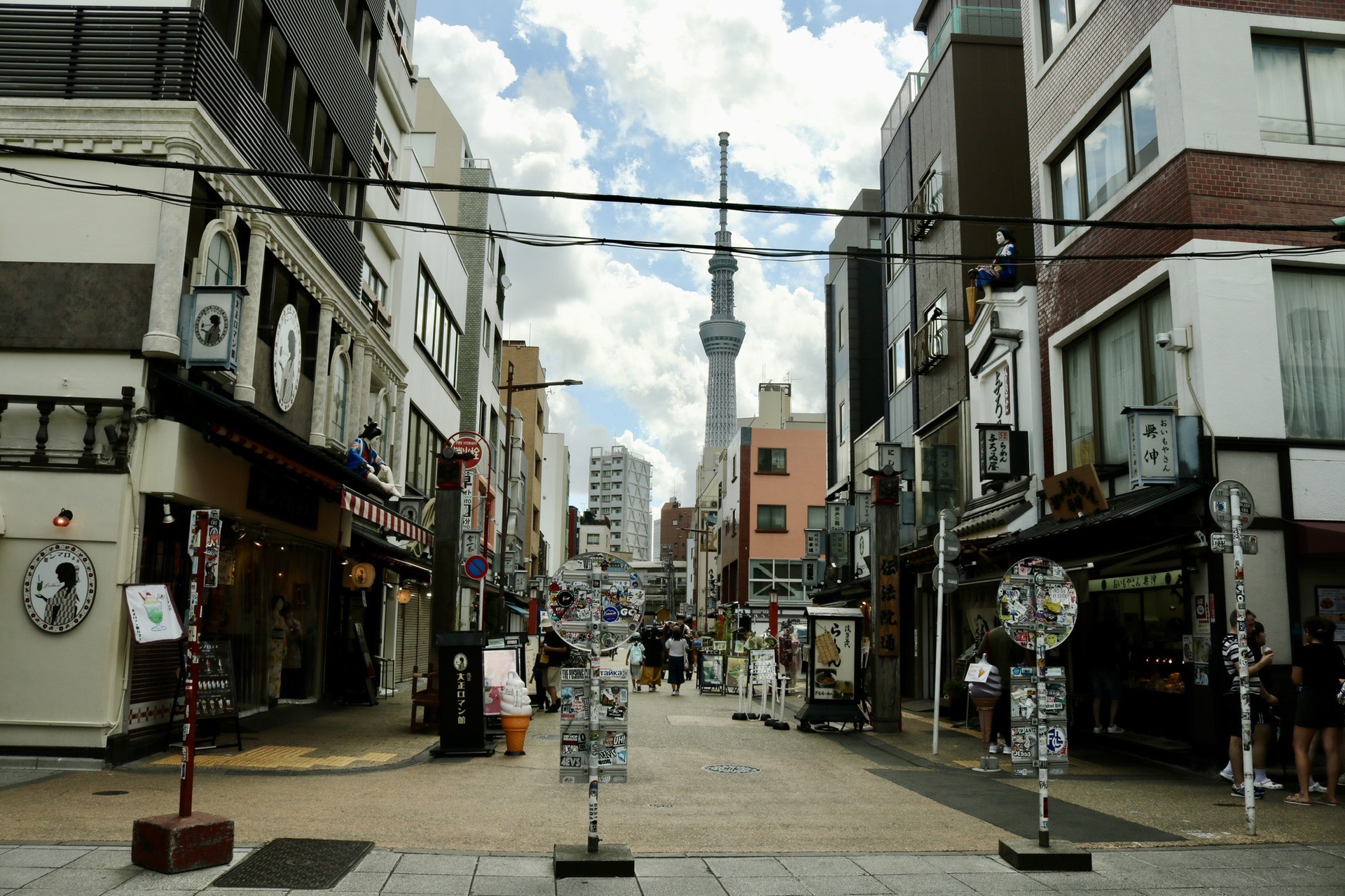 東京自助遊攻略