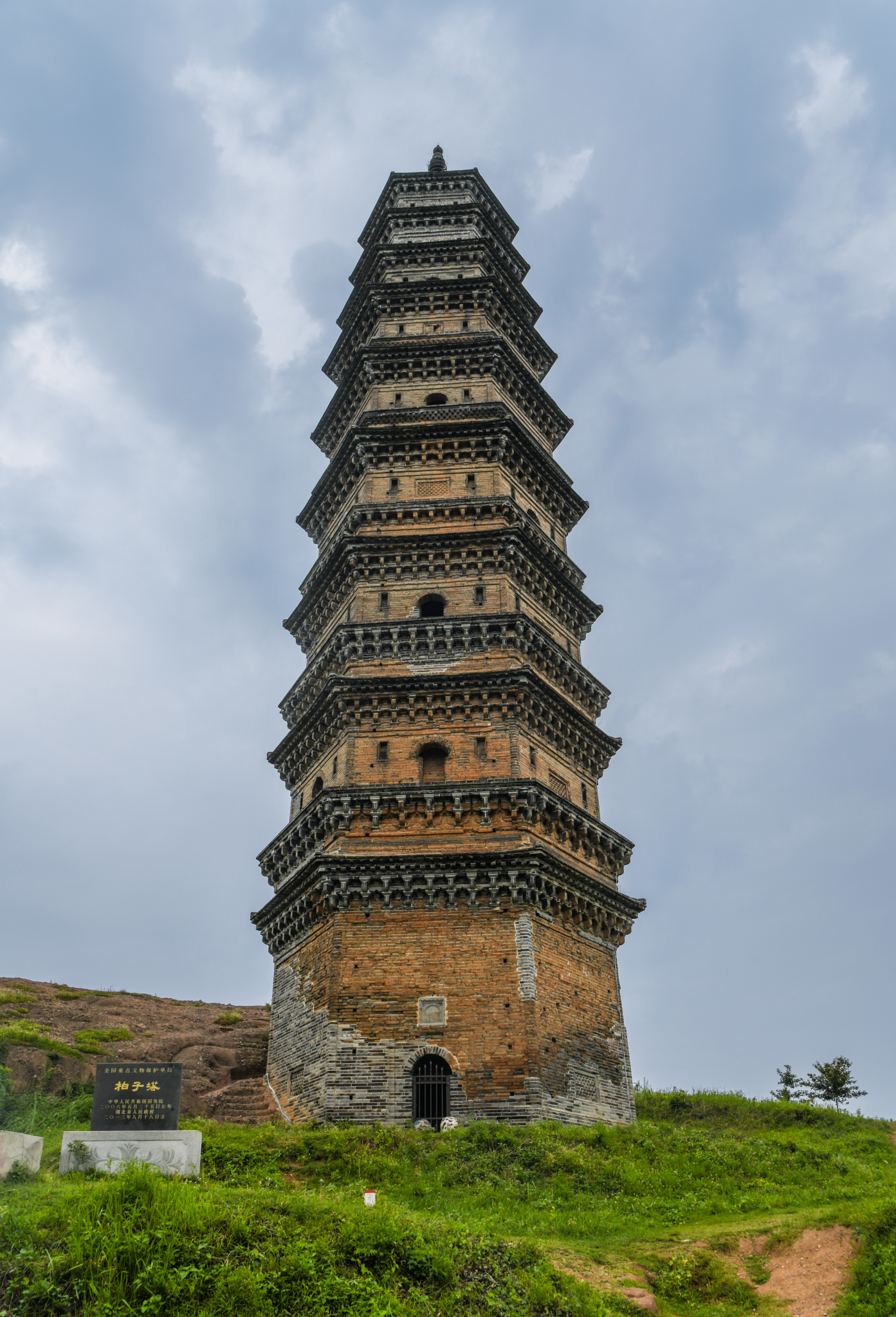 麻城九龙寺图片