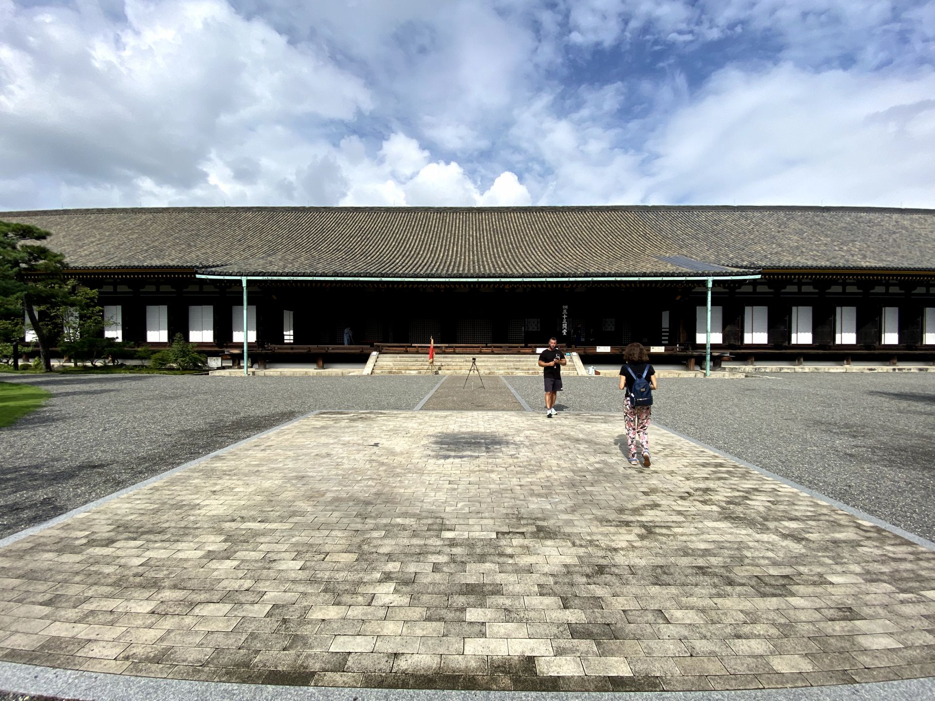 京都自助遊攻略