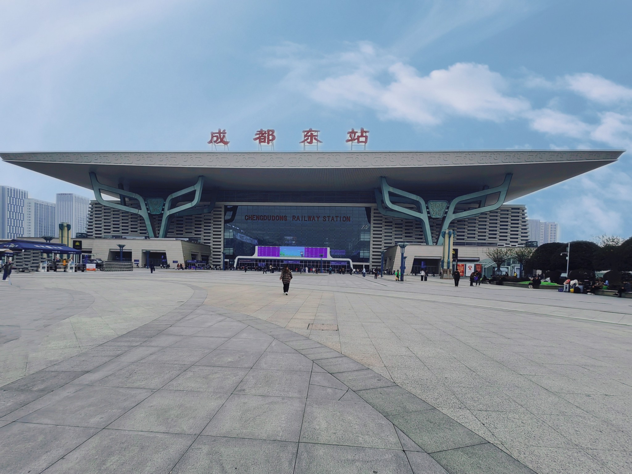 成都重庆你好记2023年11月高铁自由行