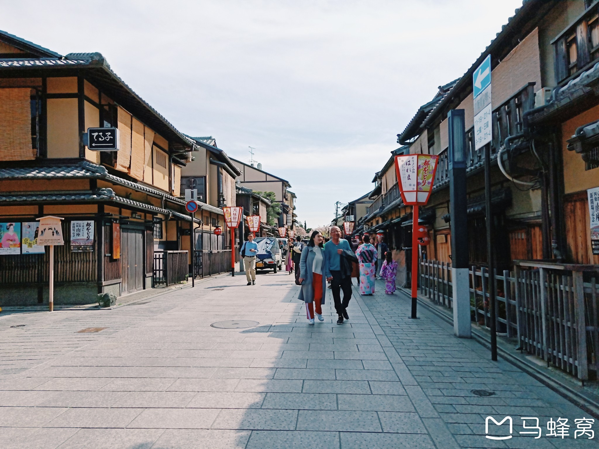 京都自助遊攻略