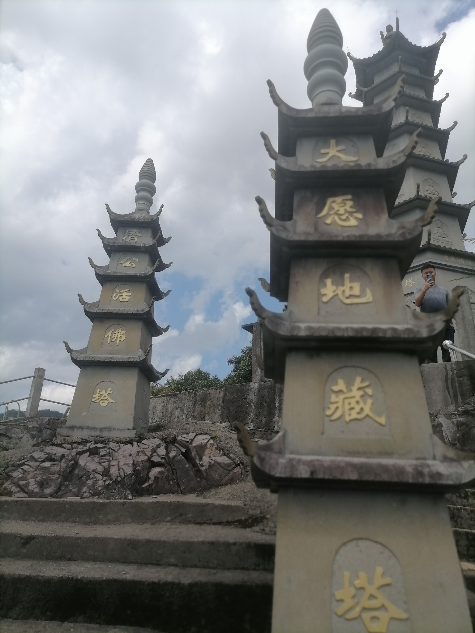 宁海雁苍山风景区门票图片