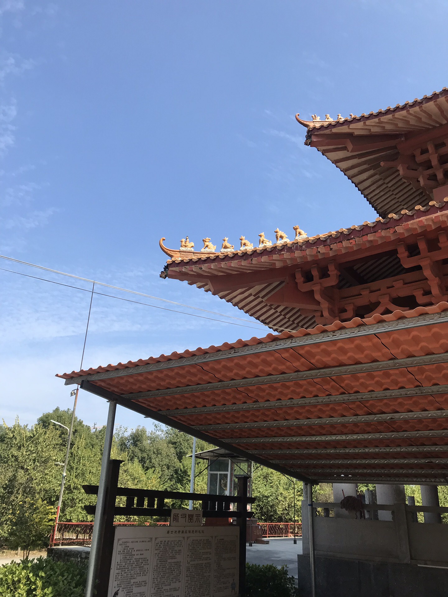 南山圣寿寺,英德自助游攻略 - 马蜂窝