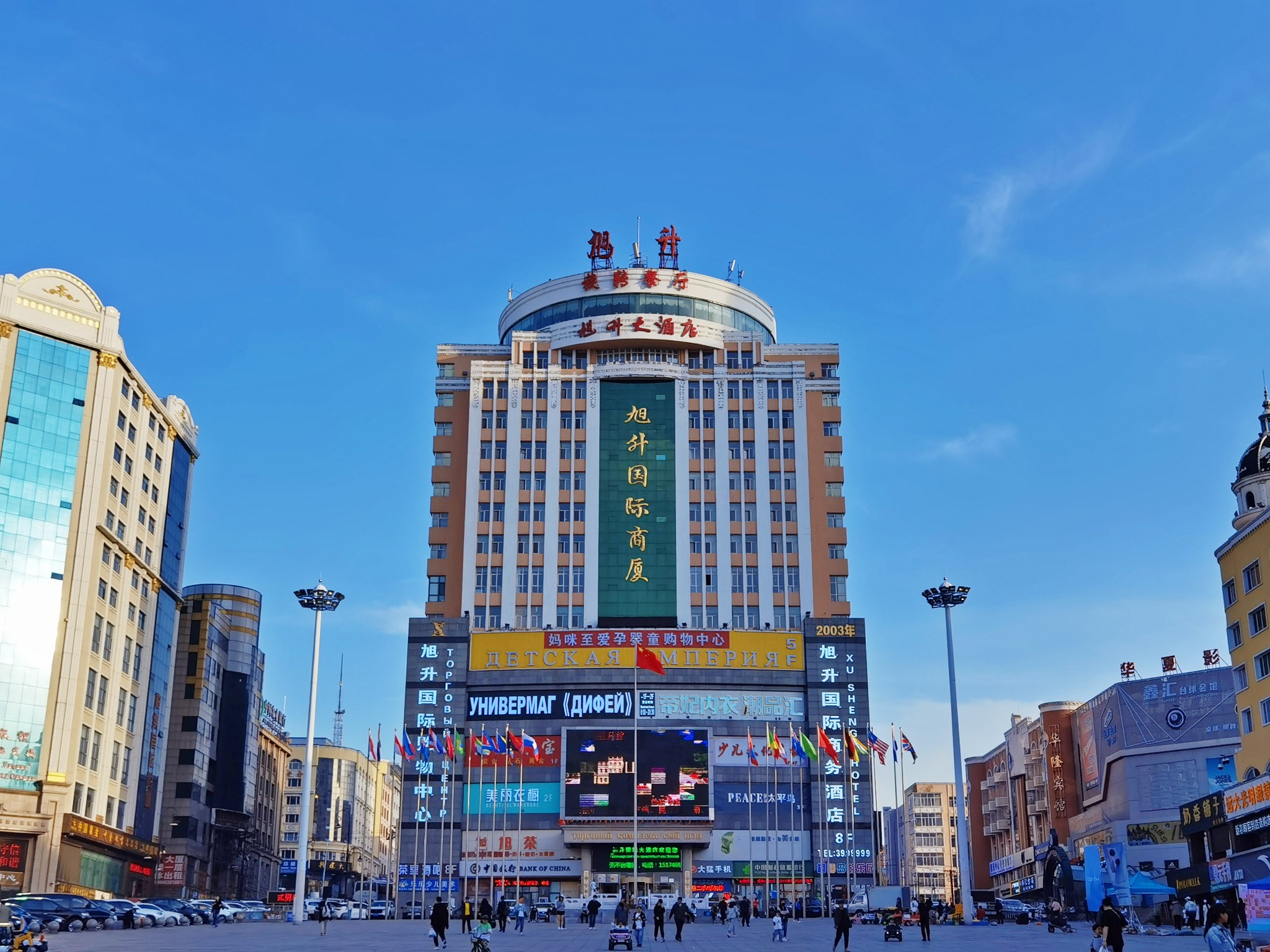 绥芬河中心广场牡丹江火车站攻略信息尾声本篇游记共含7076个文字,0张