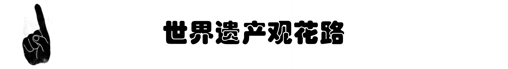 威尼斯自助遊攻略