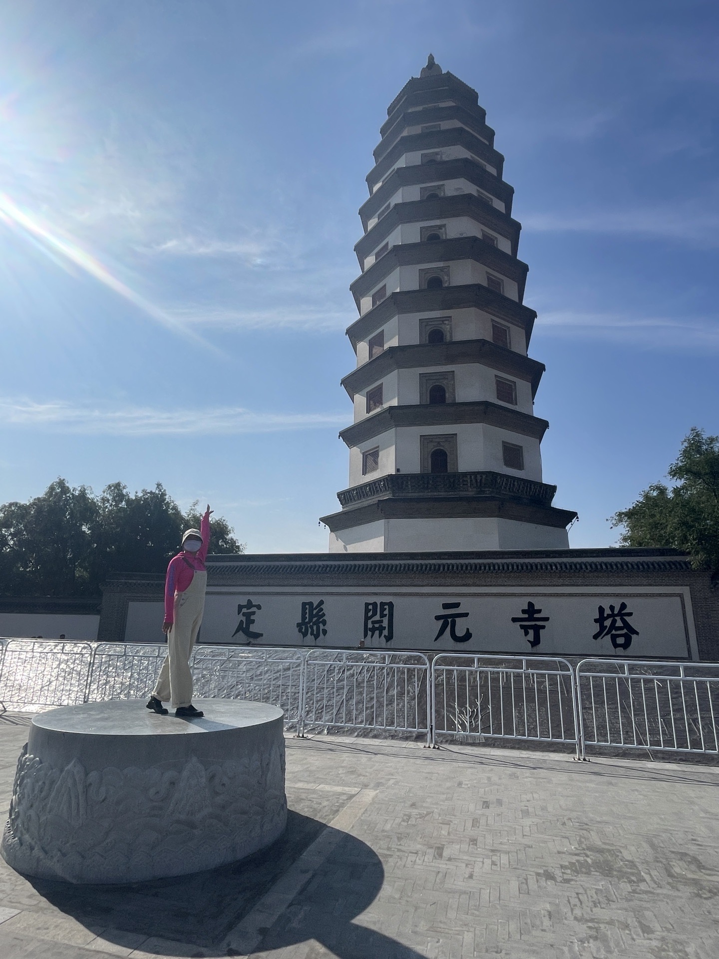 定州|定州古城一日游
