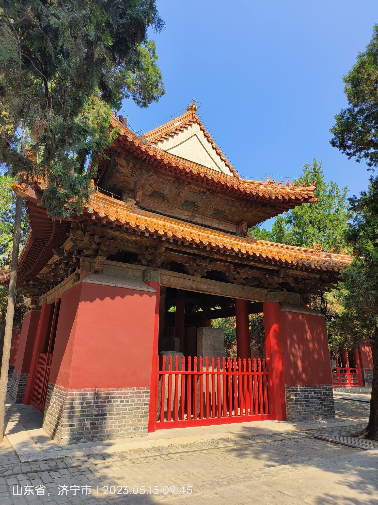 大美 山东 十四日游(八)-----孔庙,孔府,孔林三孔景区 - 马蜂窝