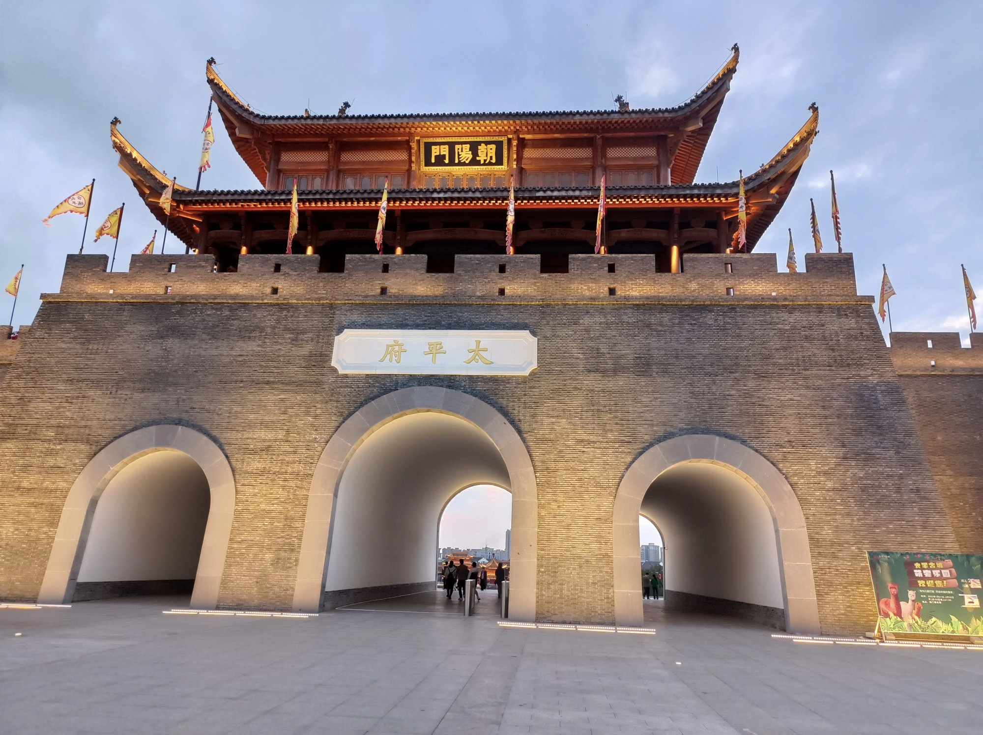 夜游崇左太平古城,崇左自助游攻略 - 马蜂窝