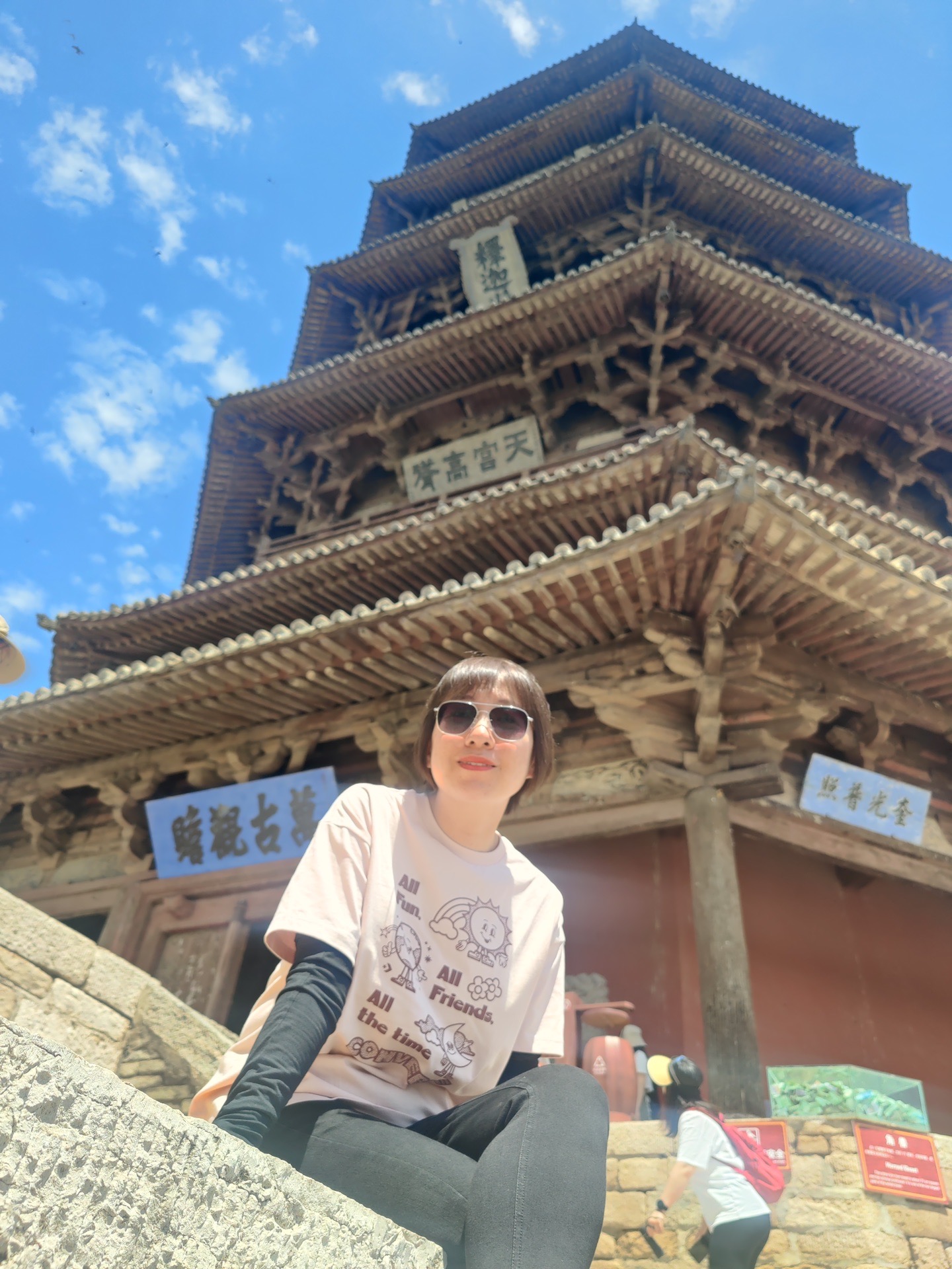 624627大同浑源应县之旅