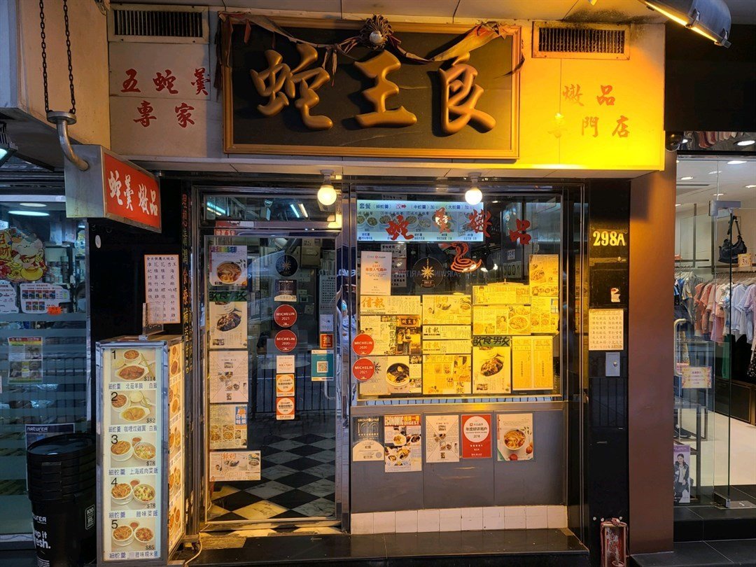 旅行图片