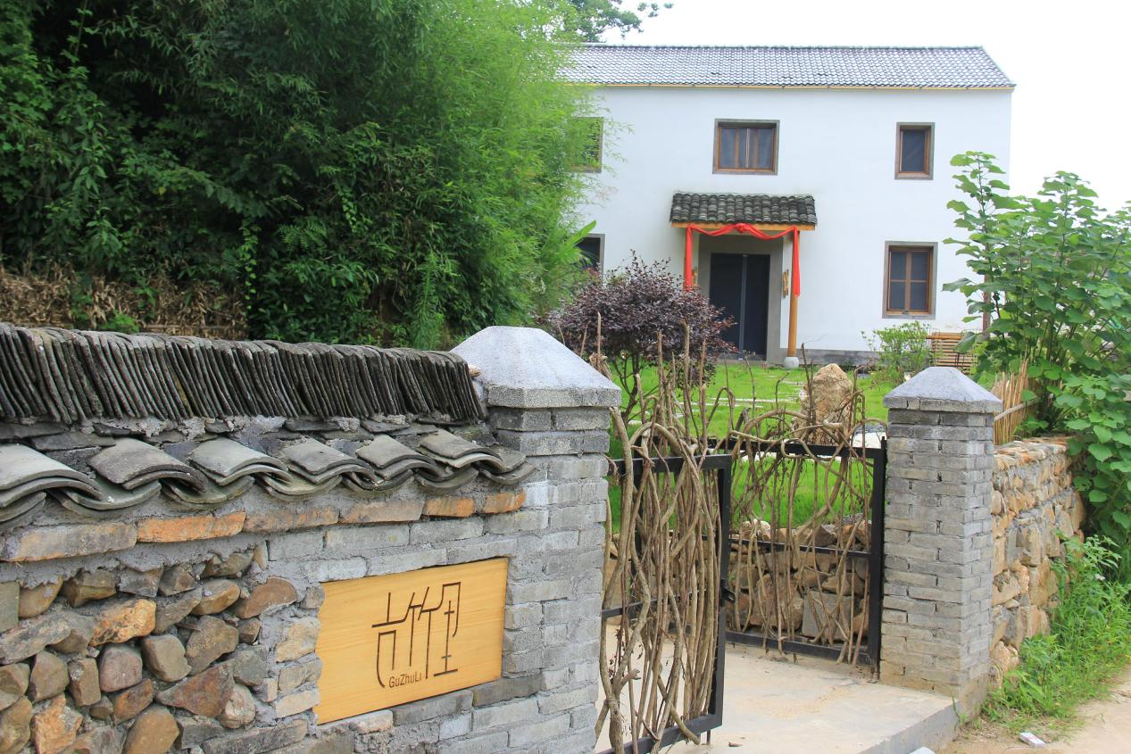 住在旌德——梓山宾馆