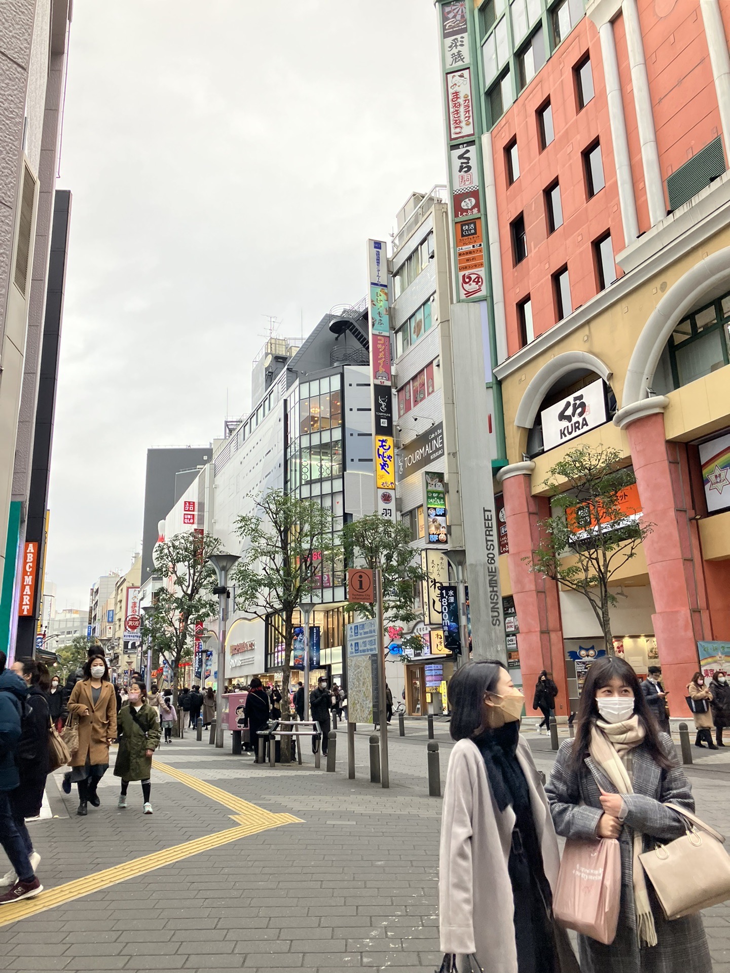 東京自助遊攻略