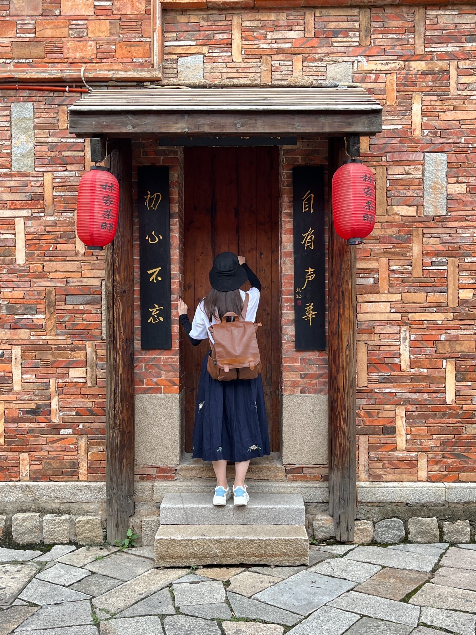 94旧派闽南菜——临家闽南菜梧林古村落 | 百年古厝洋楼 载不动乡愁