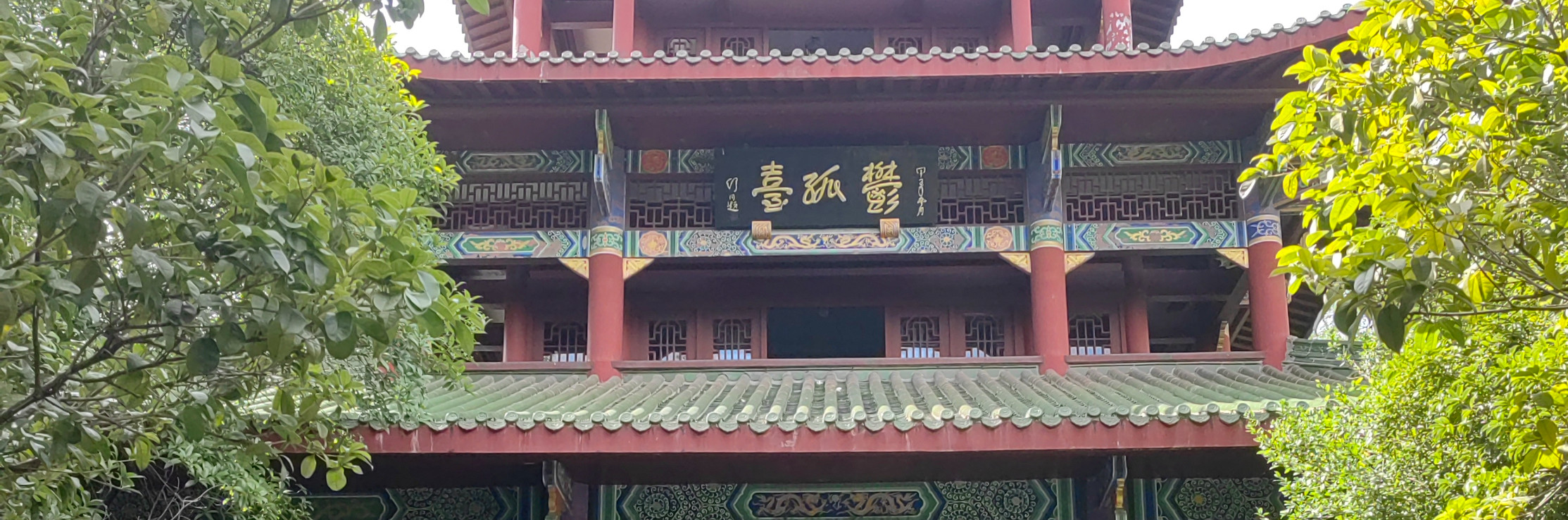 头图