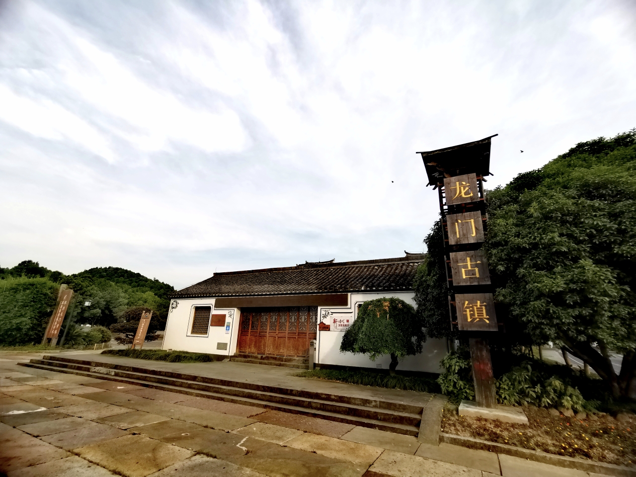 弄·砚池·古民居.龙门古镇