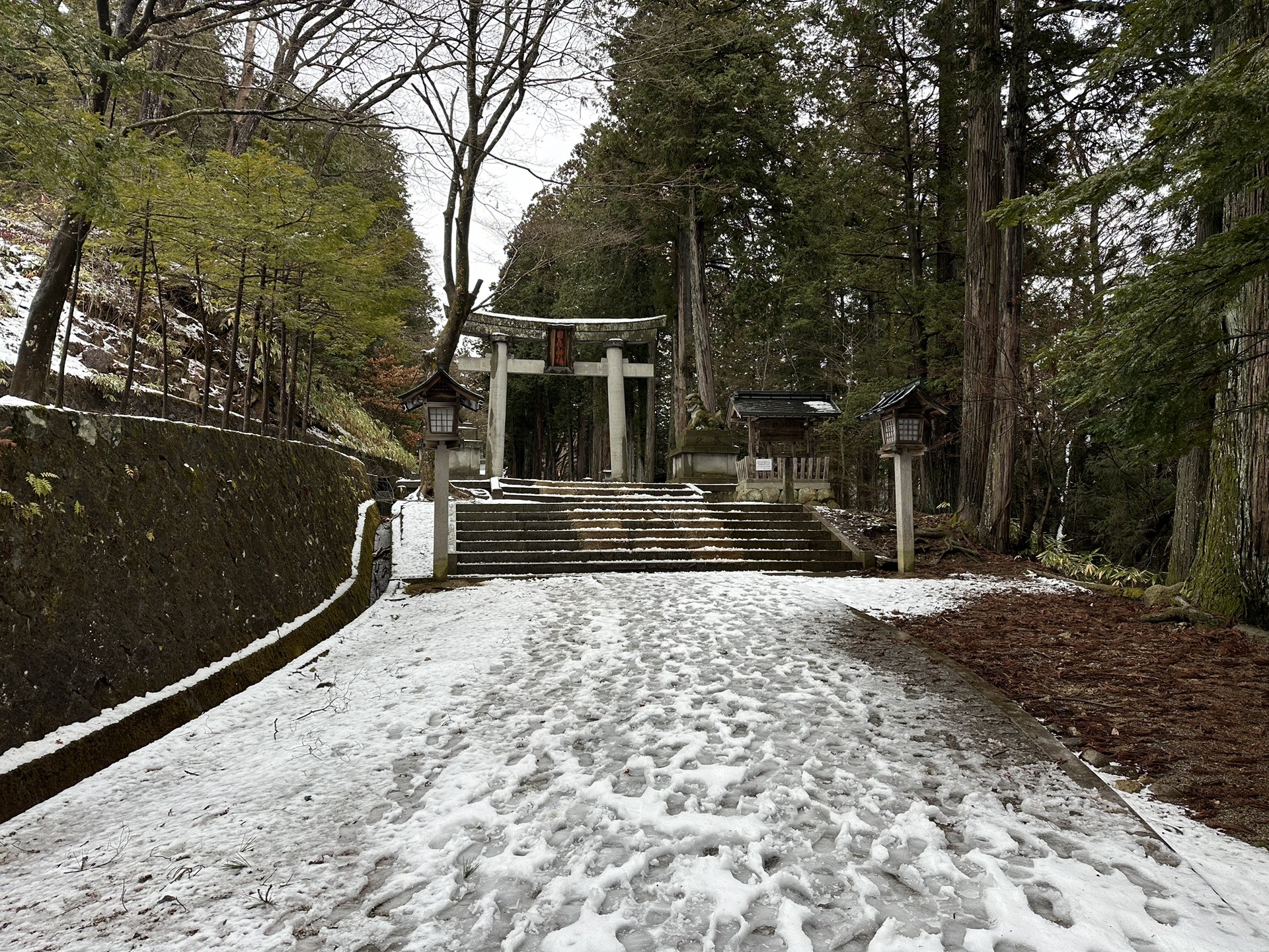 名古屋自助遊攻略