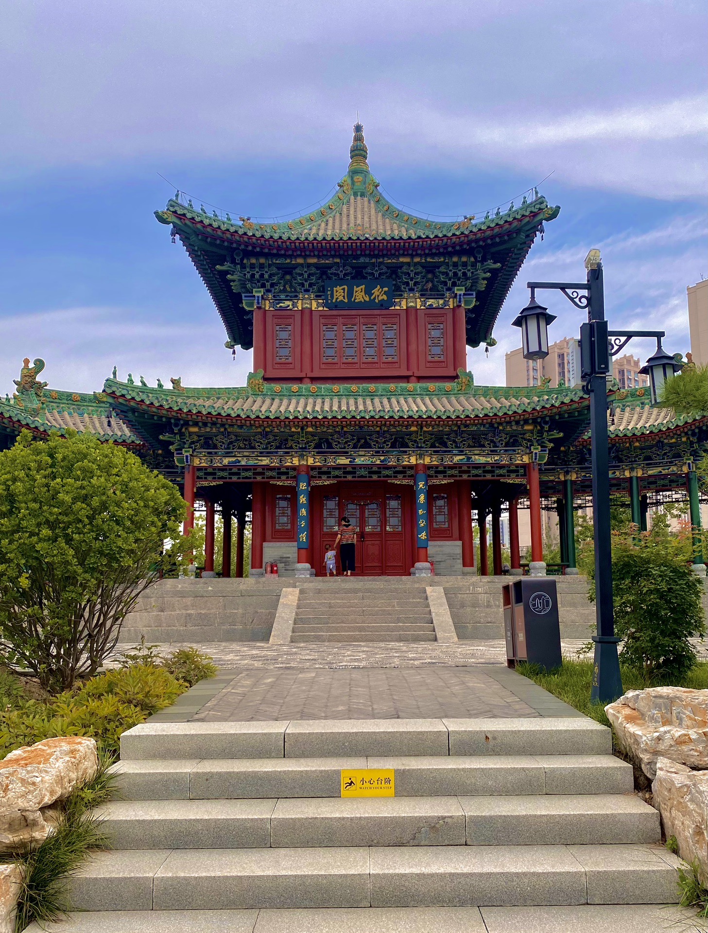 太原双塔公园(三),太原自助游攻略 - 马蜂窝