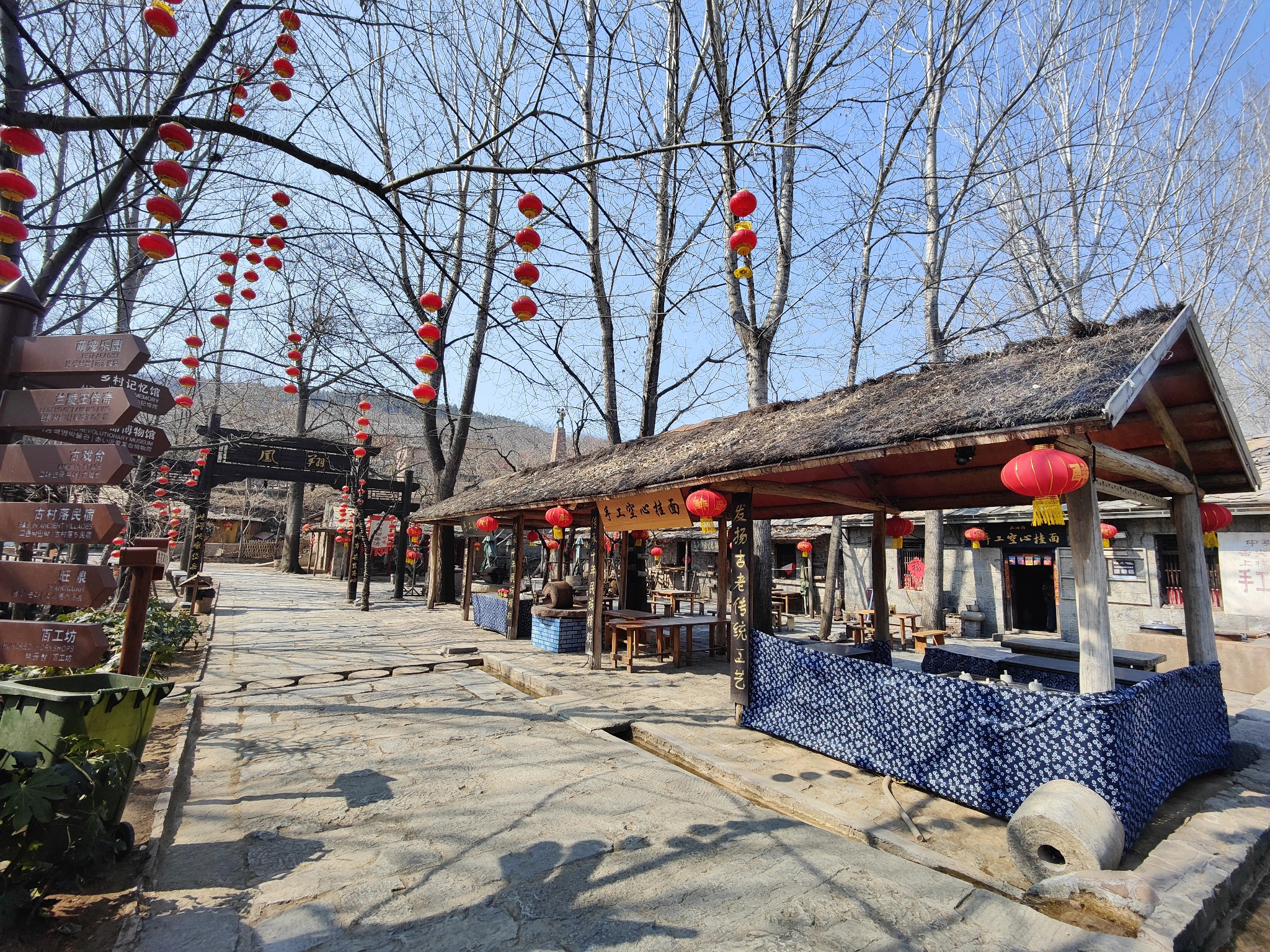 兰陵压油沟风景区电话图片