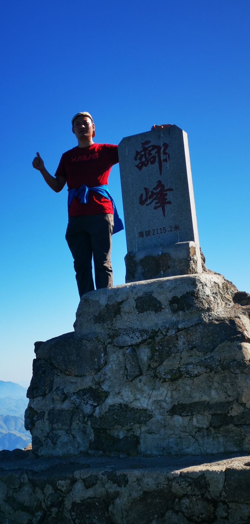 所以前往(重装登顶湖南最高峰酃峰 江西第三高峰南风面),炎陵旅游攻略