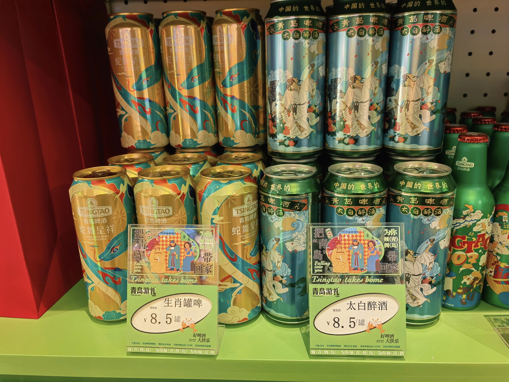 【青岛春日暴走日志】四天三夜：💨吹成海带的我们，与樱花撞个满怀🌸插图304