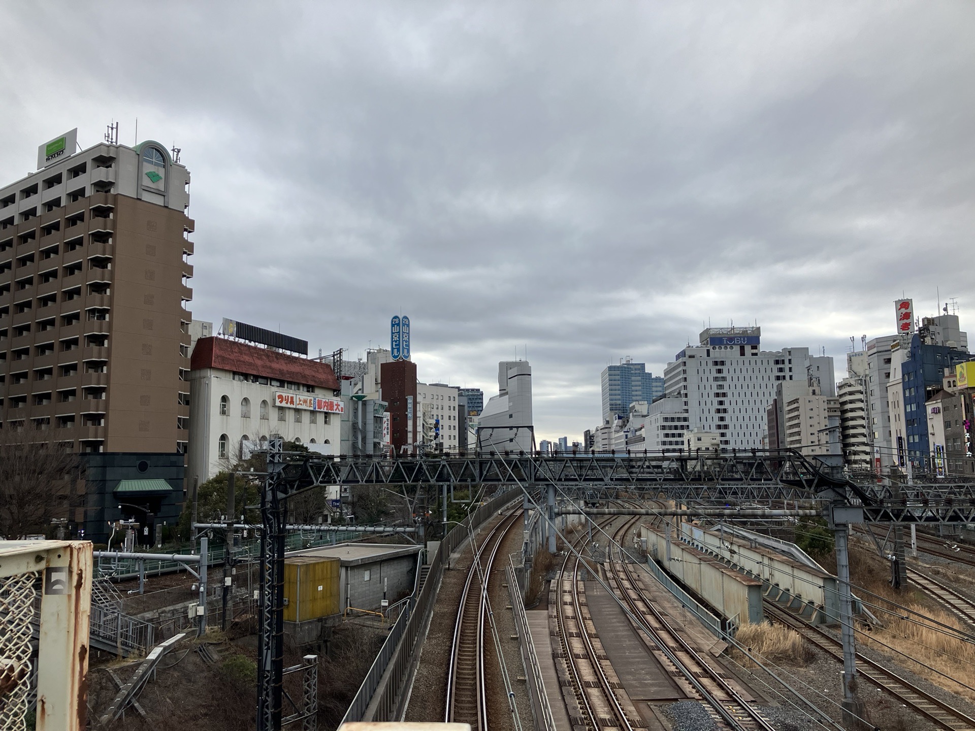 東京自助遊攻略