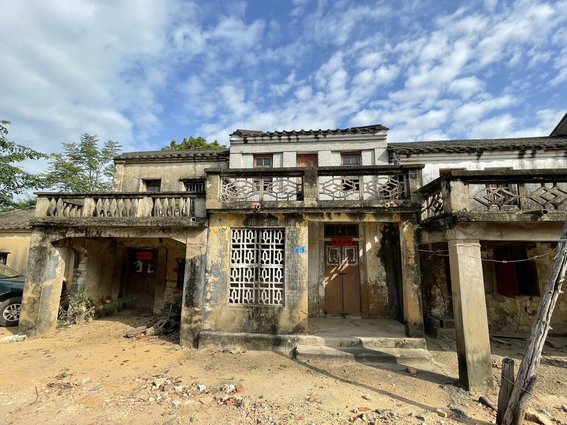 海南省东方市有个"北黎村",东方市旅游攻略 - 马蜂窝