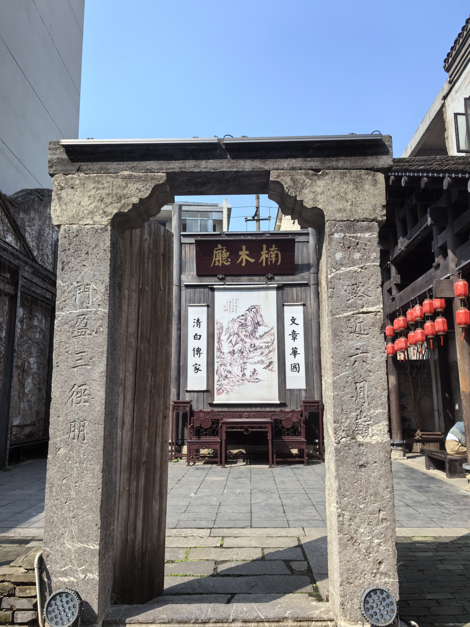 可选景点万家丽国际购物广场铜官窑古镇四方坪夜市后湖国际艺术园