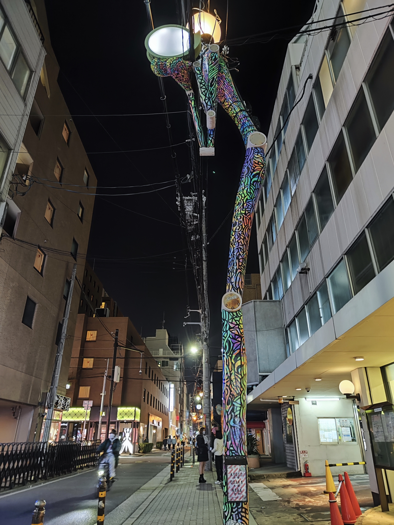 京都自助遊攻略