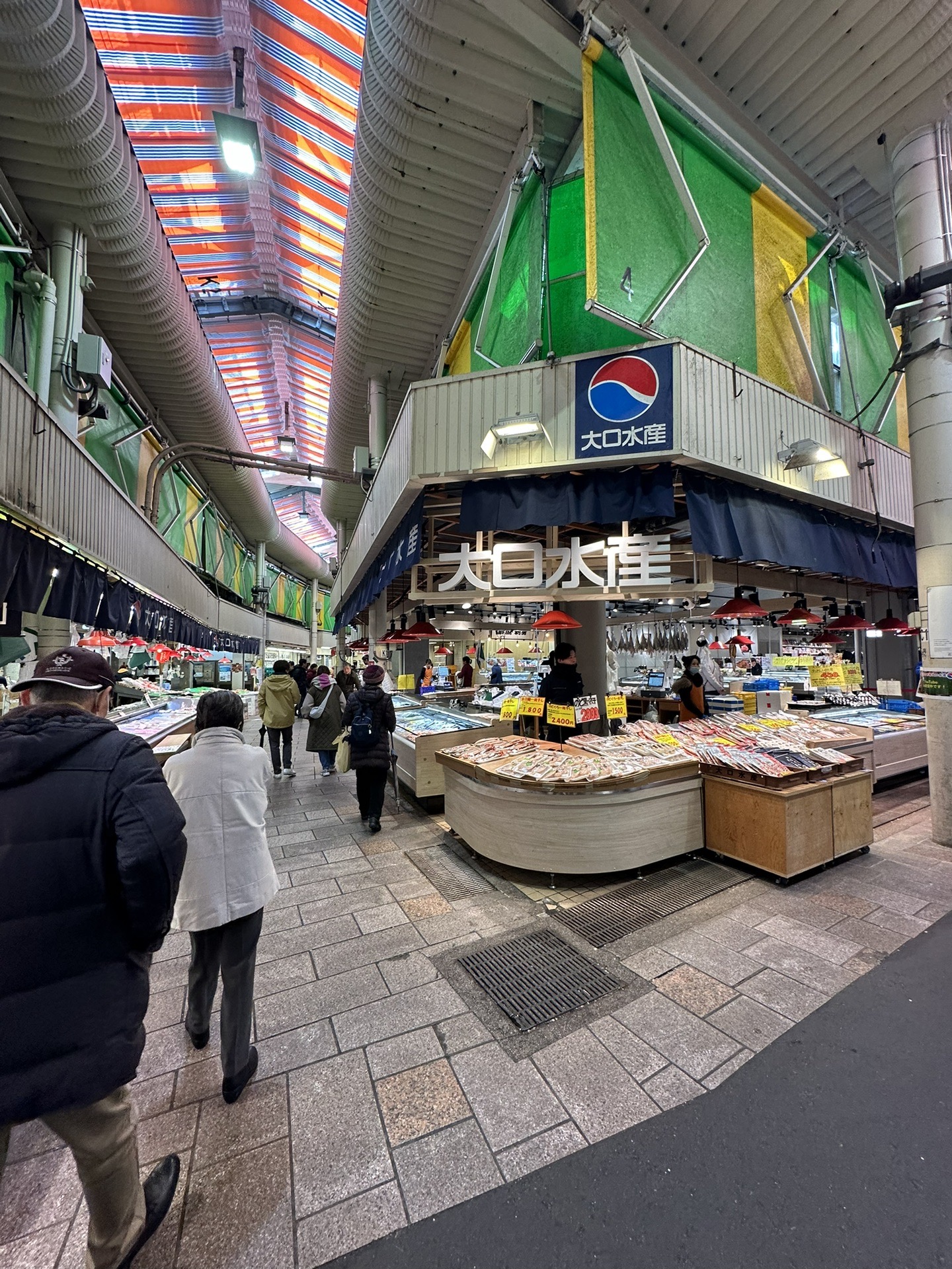 名古屋自助遊攻略