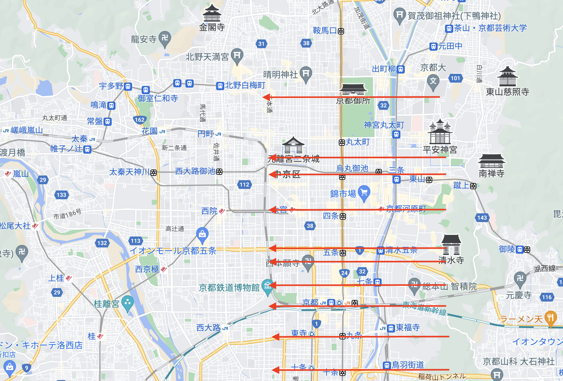 京都自助遊攻略