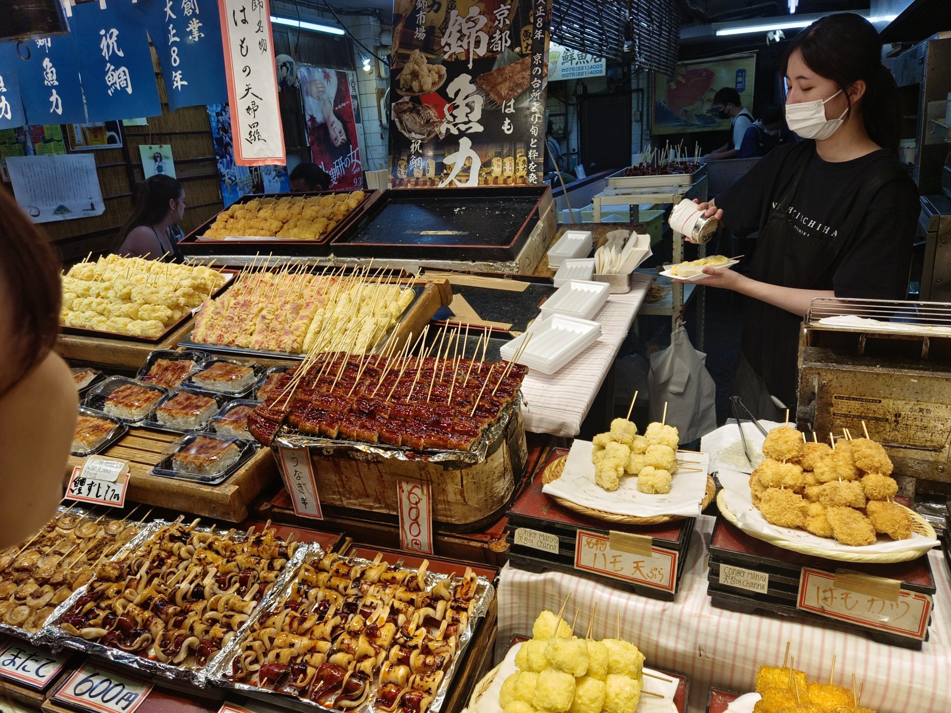 京都自助遊攻略