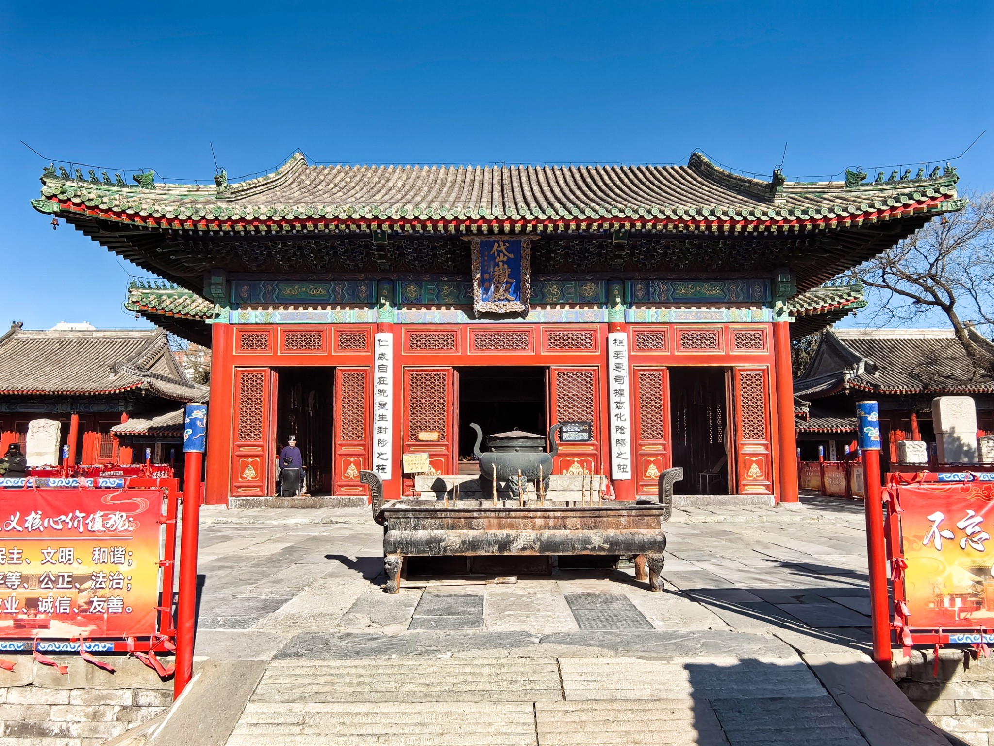 这里是北京53位列世界八大诡异建筑之一东岳庙北京民俗博物馆