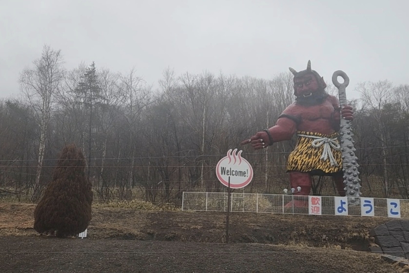 北海道自助遊攻略