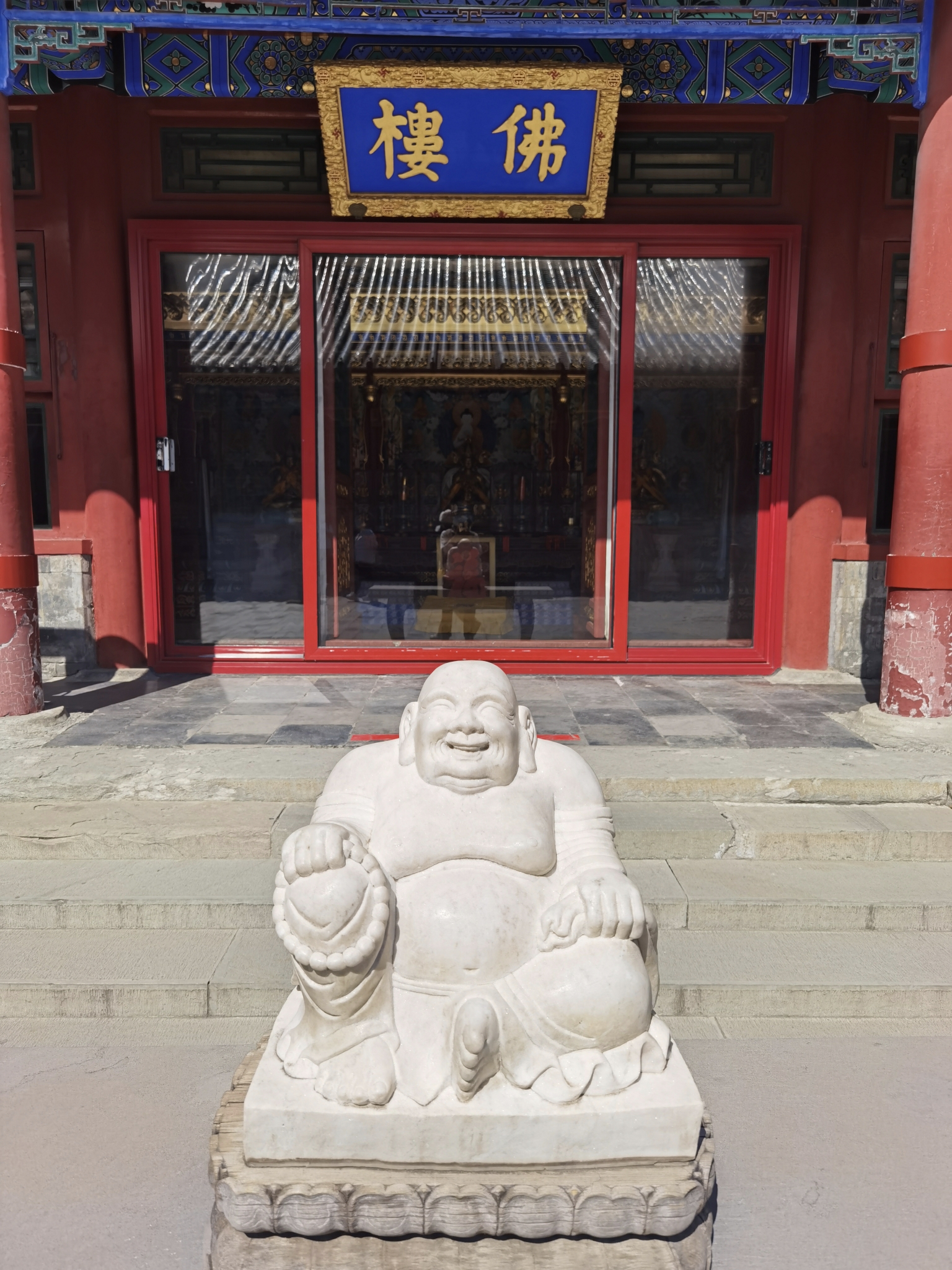 20220921北京✔恭王府✔游记