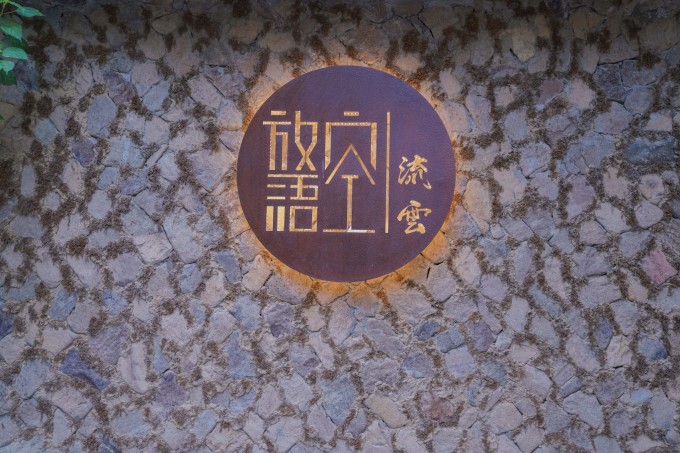 杭州自驾1小时,走进现实版“富春山居图” 杭州自驾1小时,走进现实版“富春山居图”
