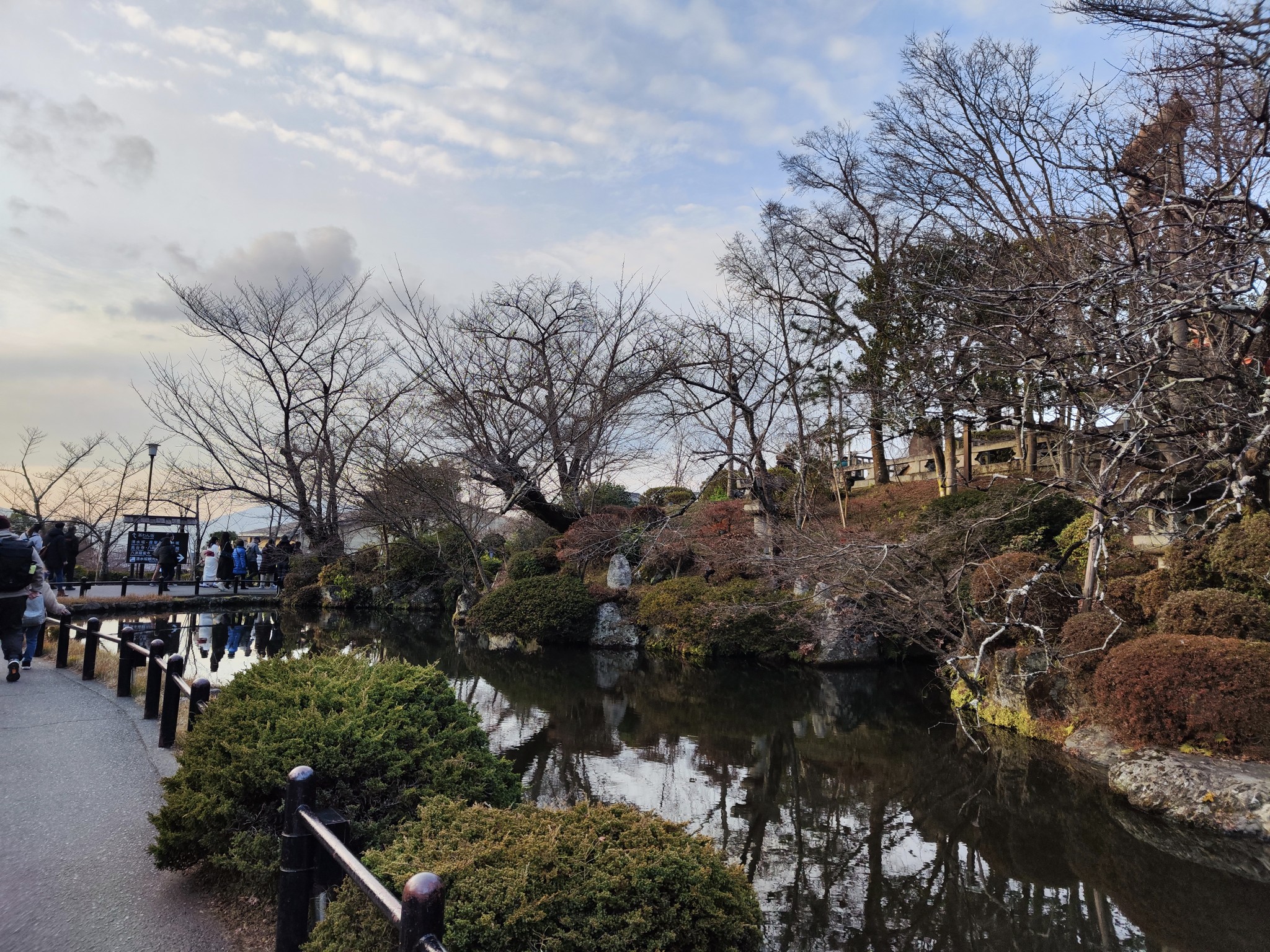 京都自助遊攻略