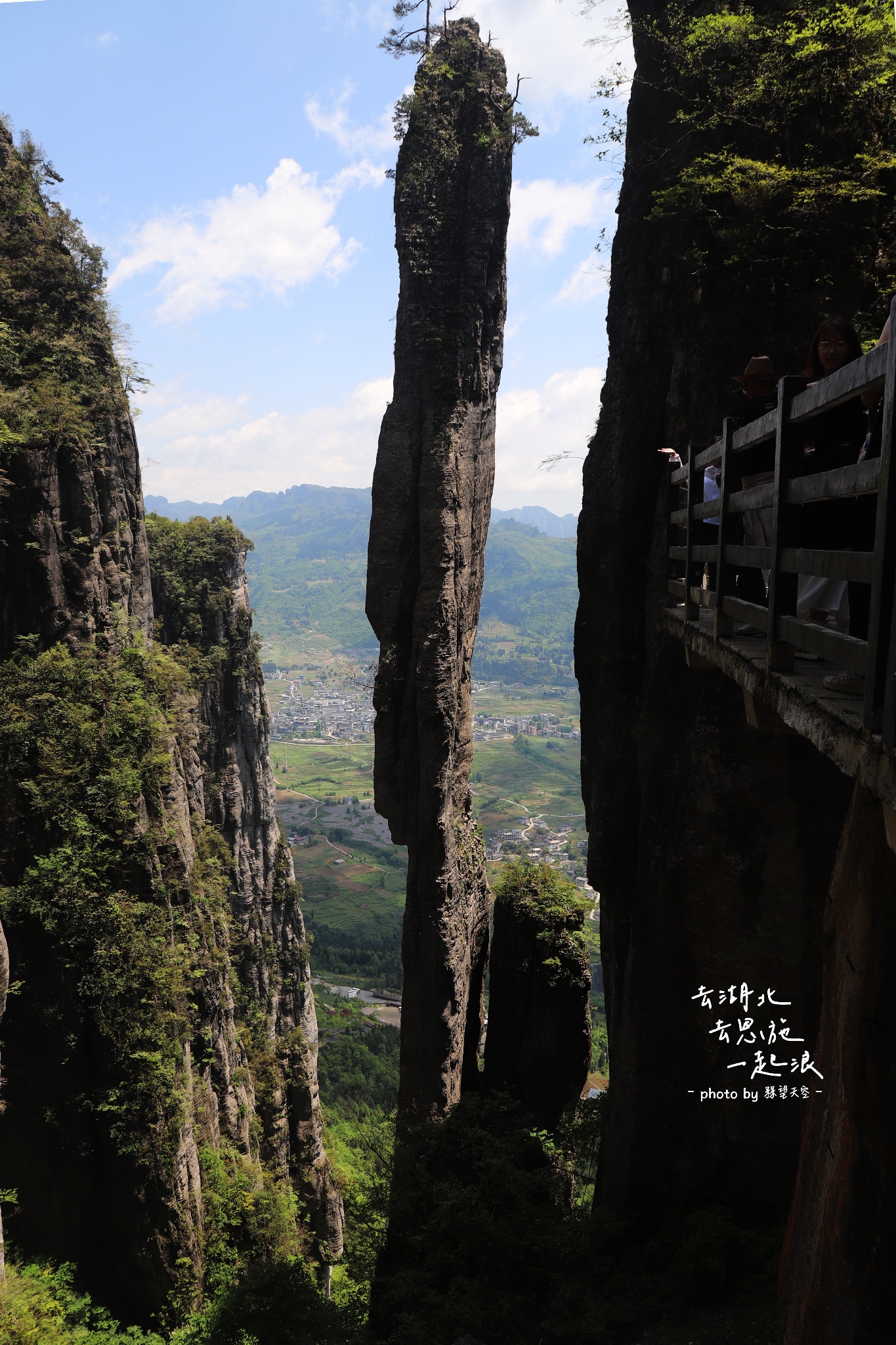 彭家寨d6:最美的木耳山和屏山峡谷d7:网红的武汉美术馆,户部巷,黄鹤楼