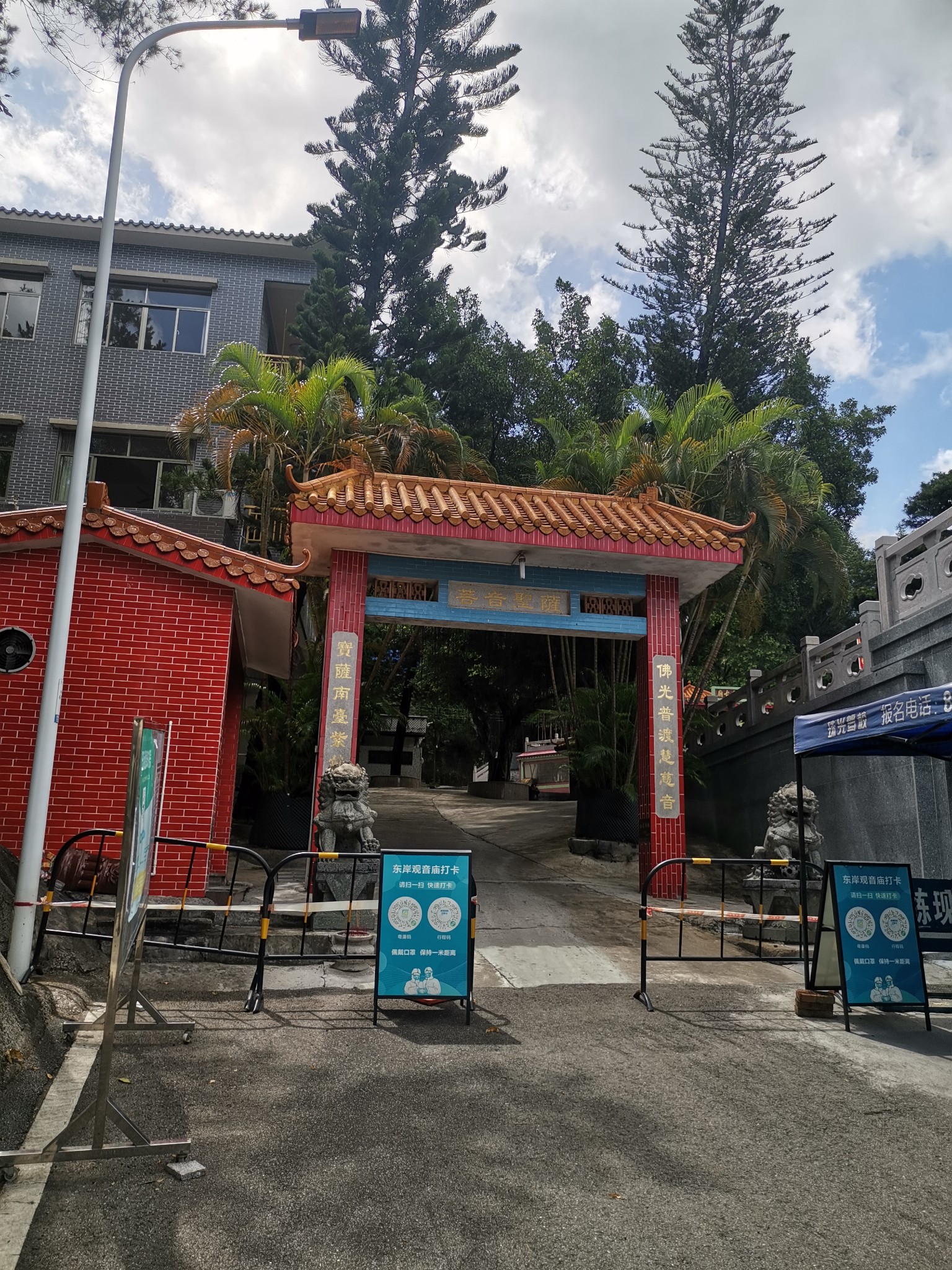 珠海东岸观音古庙礼佛,珠海旅游攻略 - 马蜂窝