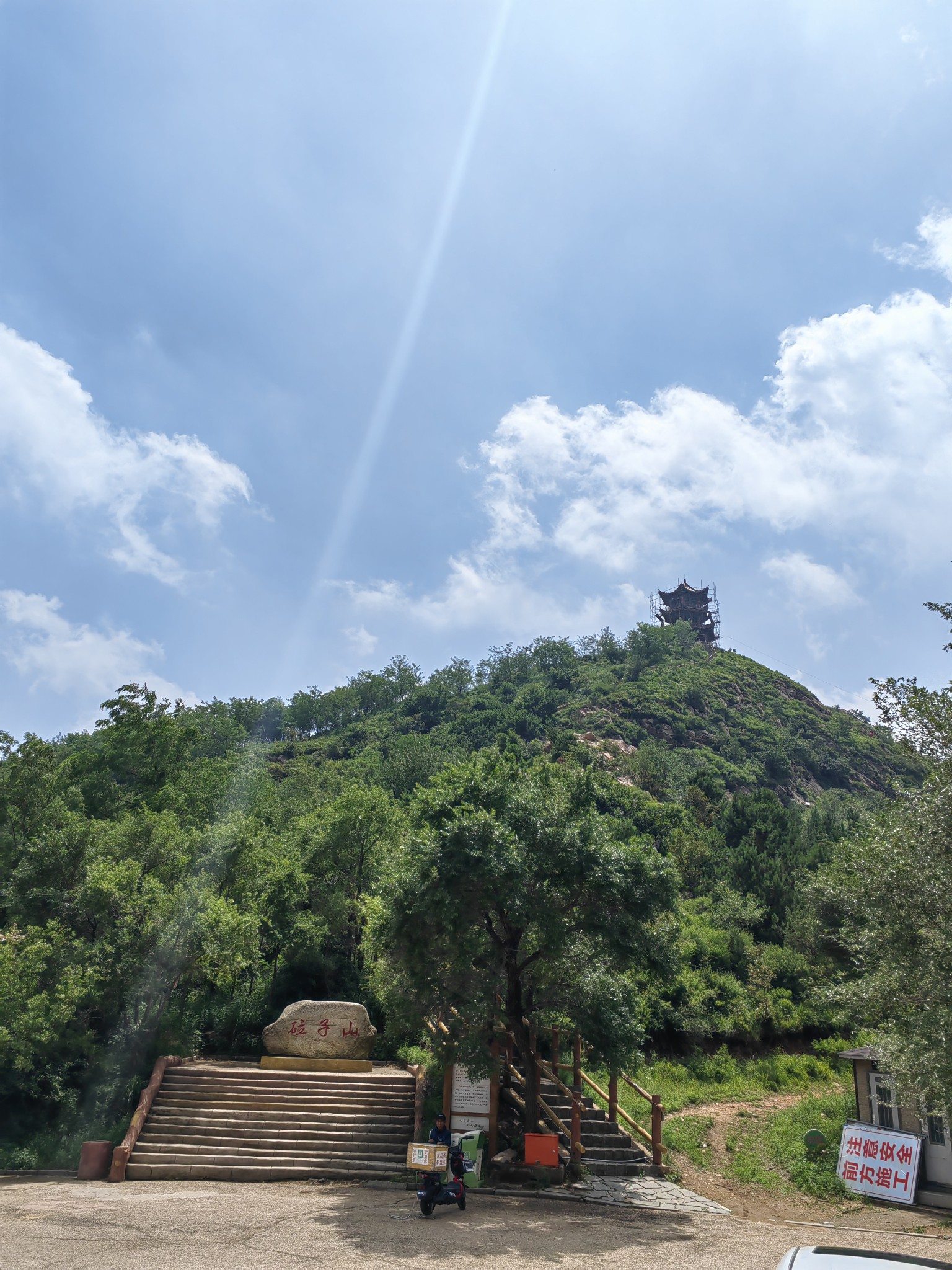 初到调兵山明月禅寺