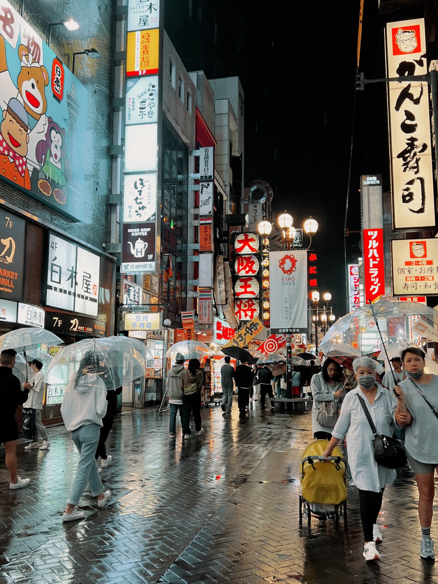 京都自助遊攻略