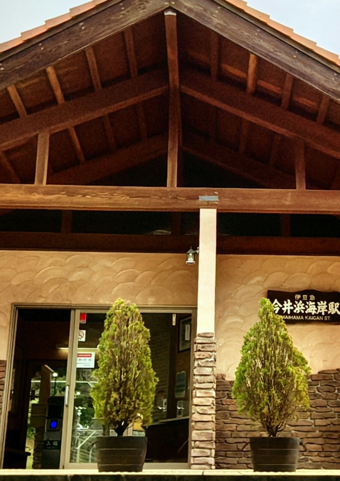 9刷日本①東京掠影→伊豆半島流淌的漫時光·河津