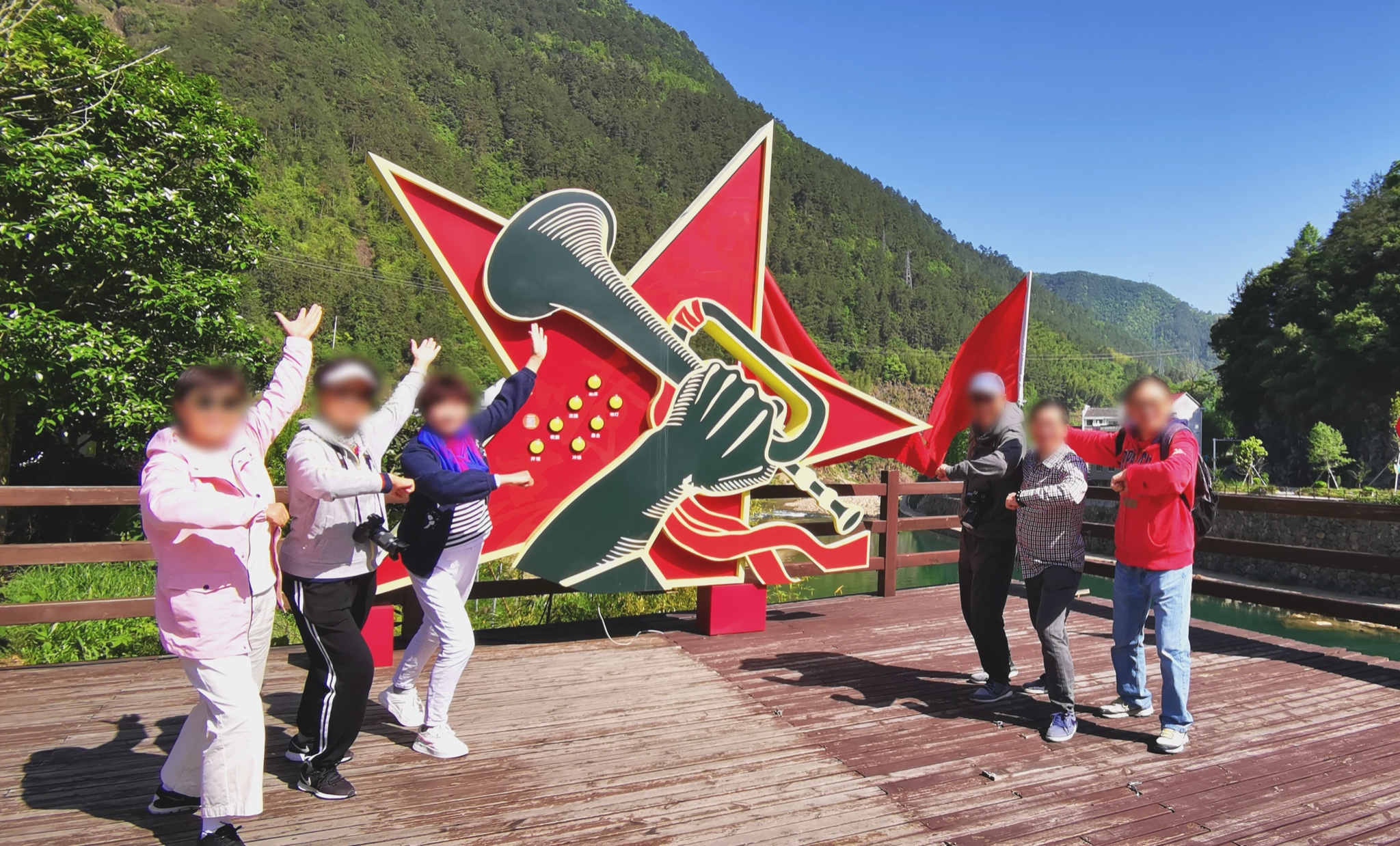 王村口红色古镇