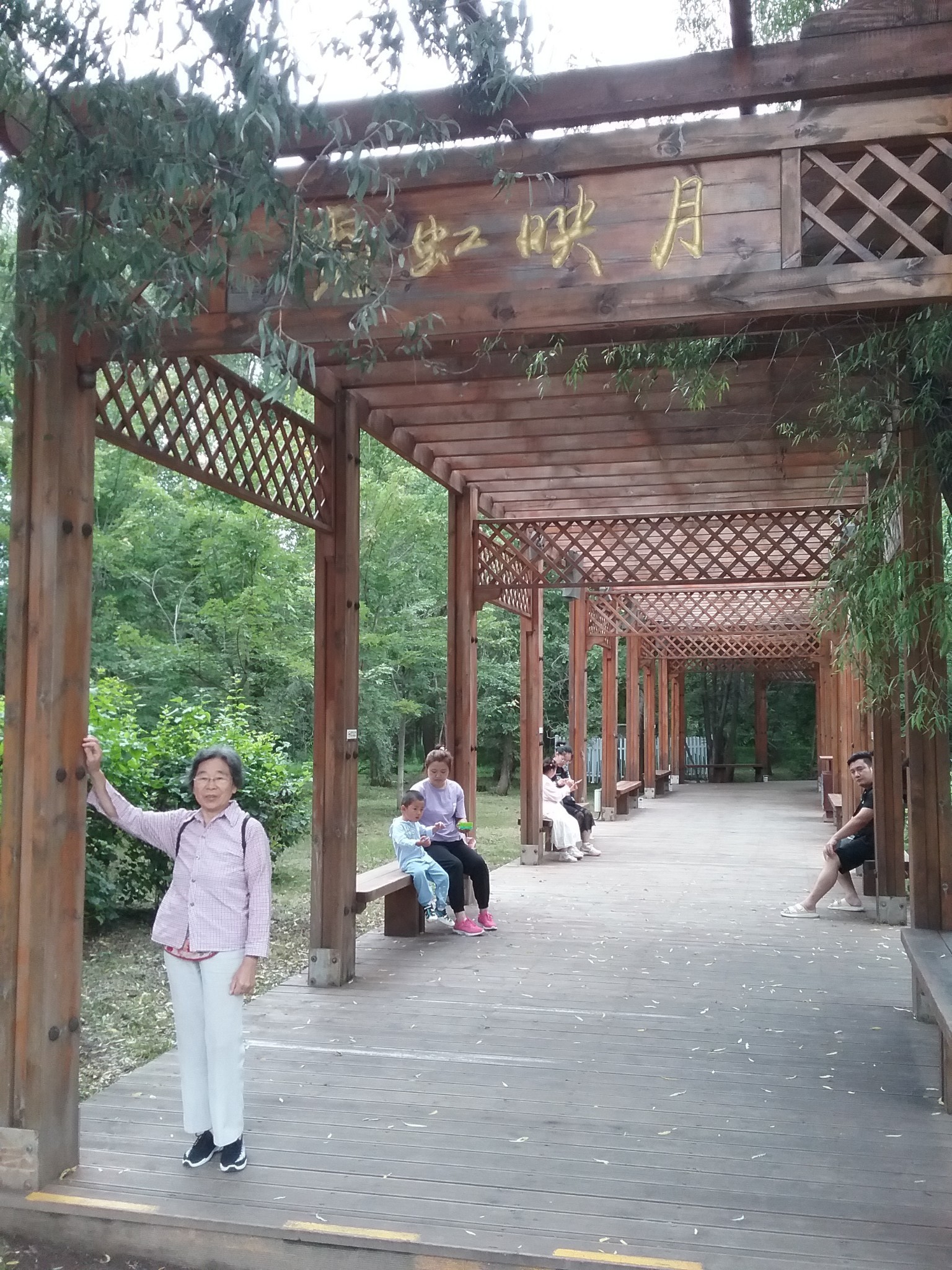 玩转我国的国家五a景区-------------吉林省长春净月潭[91]